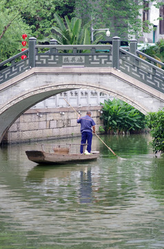 小桥流水 （3）