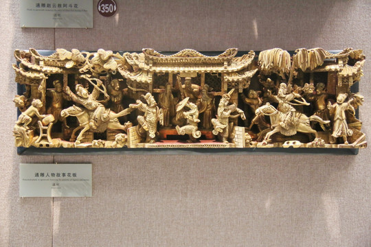 清代代铜雕人物故事图花板