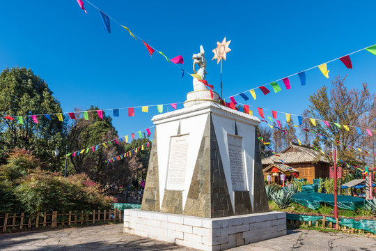 傣族文化龙阳的传说碑