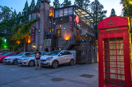 南京1912酒吧街民国建筑夜景