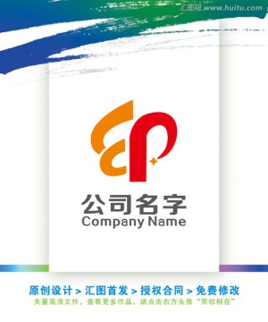 印字印刷包装广告LOGO