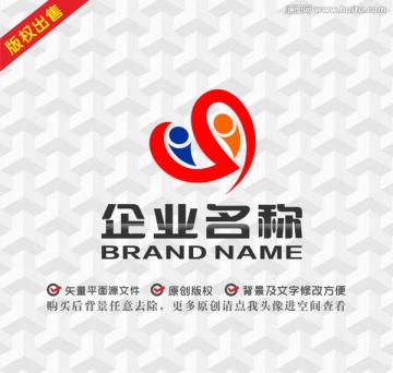 心形logo字母glogo