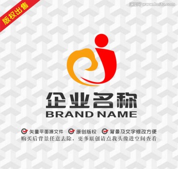 字母ej祥云红日元素logo