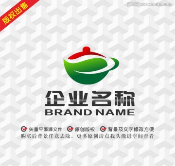 绿叶茶叶茶壶茶具杯子logo