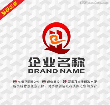 字母HQ建筑地产祥云logo