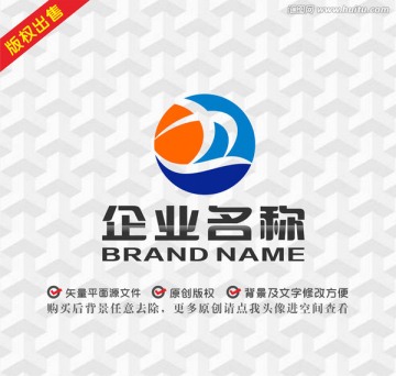 帆船网络科技字母XYlogo