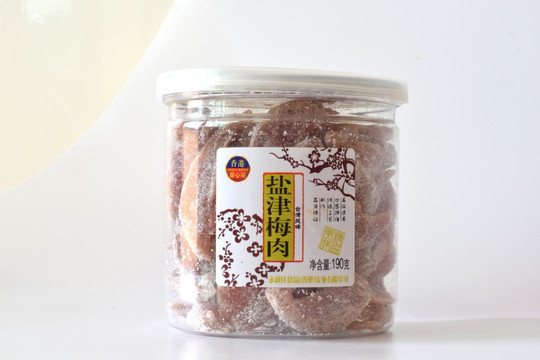 盐津梅肉