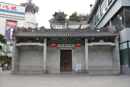 古建筑