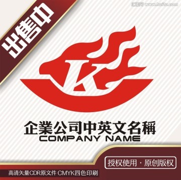 k火锅连锁logo标志