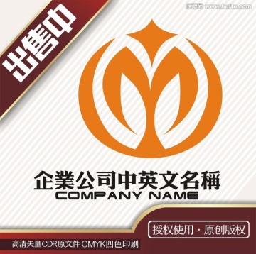 mw美容会所珠宝logo标志