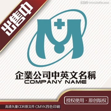 m十字医疗科技医生logo标志