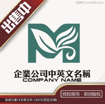 m叶生活logo标志