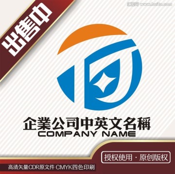 tj科技全球logo标志