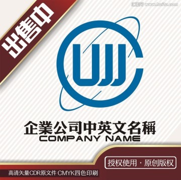 ujjw全球地球logo标志