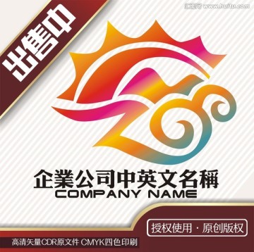 z凤山云农业logo标志
