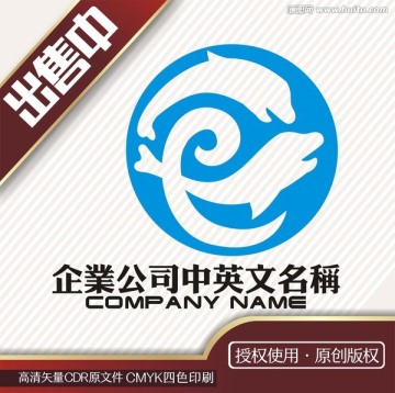 海豚快乐logo标志