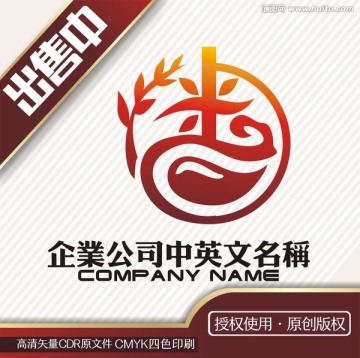 米食云水logo标志