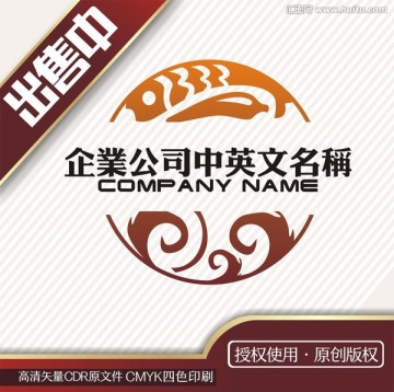 鱼云食火锅煲海鲜logo标志