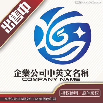 x凤环保绿叶化工logo标志