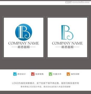 B字母LOGO R字母LOGO