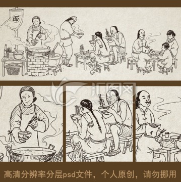 手绘婆婆手工面插画壁画