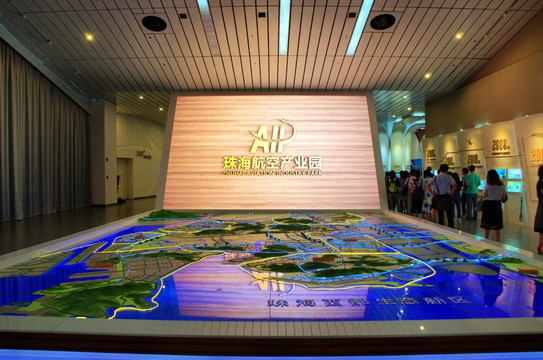 珠海航空产业园展厅