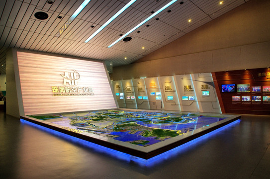 珠海航空产业园展厅