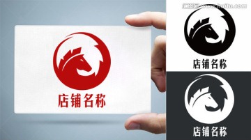 创意骏马服装房地产logo商标