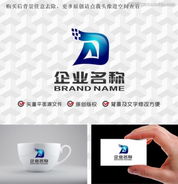 字母AD科技logo