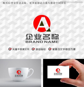 字母AQlogo