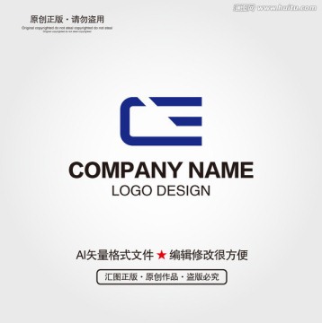 CE字母LOGO