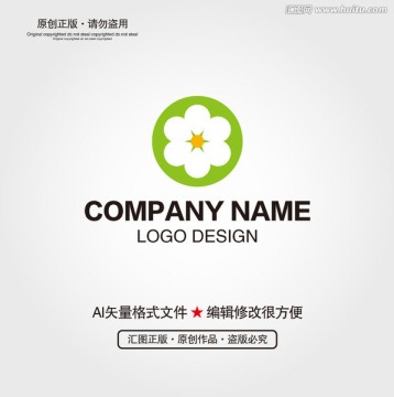 花LOGO