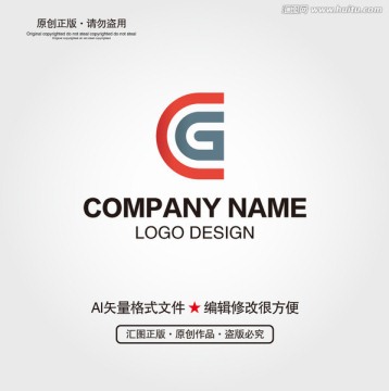 CG字母LOGO