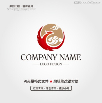 凤凰祥云LOGO