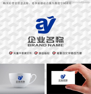 字母AYlogo飞鸟logo