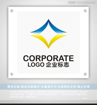 企业创意logo设计