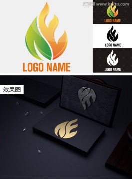 创意火焰服装游戏房地产logo