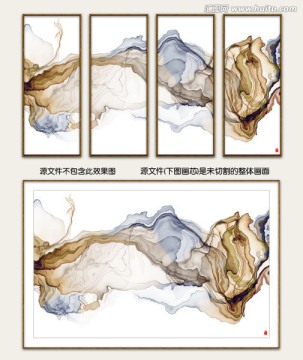 水墨画 新中式抽象意境水墨画