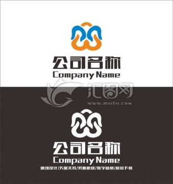 w字母循环LOGO 商标