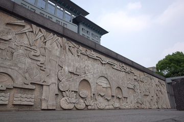 京杭大运河浮雕