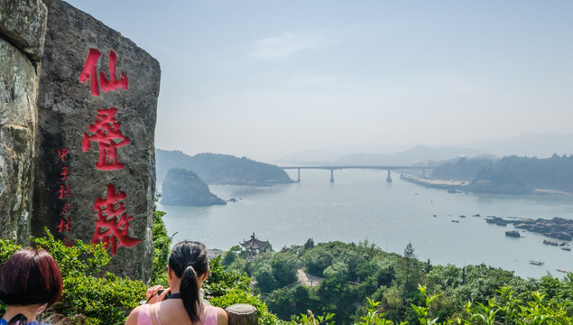 洞头 仙叠岩