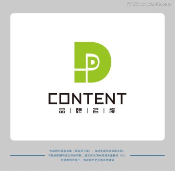 字母D标志LOGO设计