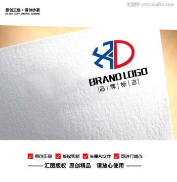 原创XD字母LOGO