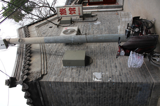 小旅馆