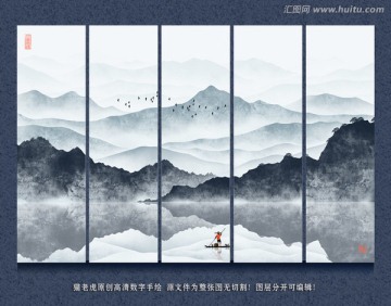 新中式水墨山水背景墙壁画