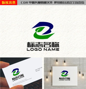 CBZ字母logo叶子环保
