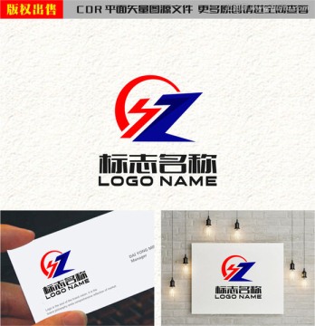 字母GZ科技logo