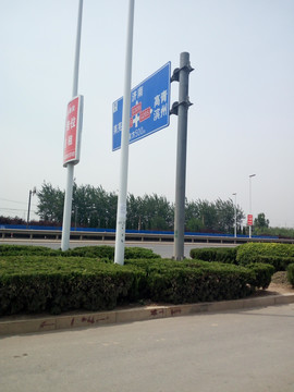 道路一边