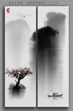 水墨画