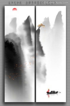 水墨画